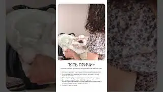 ChistoFF / Гель для мытья посуды без запаха - можно купить на Wildberries.