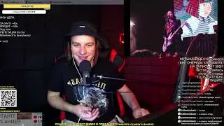 РЕАКЦИЯ (критика): Дора - Сентябрь (Stigmata Remix Ai cover)