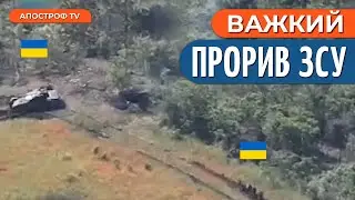 ЗАЛУЖНИЙ показав відео боїв під час звільнення Пятихаток