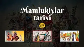 "Mamlukiylar xilofoti" 22-dars: Andalus tarixi: Mag'rib diyorlaridagi islomiy imoratlar