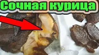 Копченая курица (тушка) и копчёная свинина в самодельной коптильне горячего копчения.