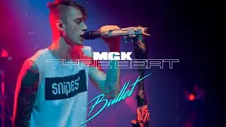MGK Type Beat - 
