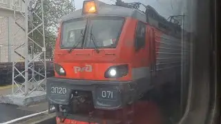 Быстрый разгон до 50 км/ч! ЭП20-071 с поездом №4 Москва - Кисловодск / Станция Невинномысская