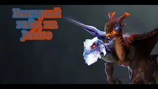 Быстрый гайд на Jakiro | Dota 2 | 2021 год | 7.30e