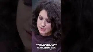 Что тяжелого в работе сварщицы?