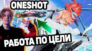 ФАННИ МОЖЕТ! RCC VS VEGA 3 СЕЗОН MCC МОБАЙЛ ЛЕГЕНДС /MOBILE LEGENDS: BANG BANG