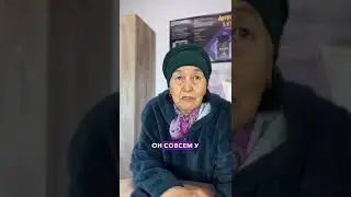 Отзыв. Метеозависимость, сон, цистит, восстановилась после инсульта,  магний водород