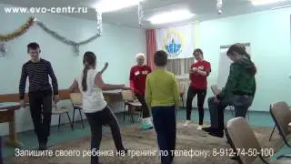 Детский тренинг 