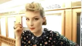 Иконы стиля