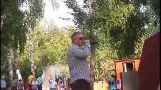 MC VIP - мама