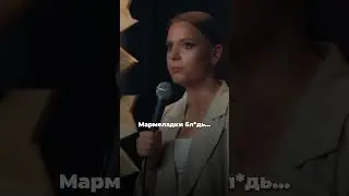 Целиком концерт «Адаптация» у меня на канале