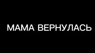 Пародия на GAN13