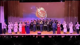 Ансамбль песни и пляски Западного военного округа 94-я годовщина со дня основания
