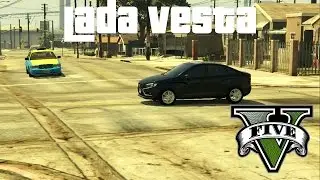 Lada Vesta [GTA V] Новинка