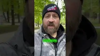 РОСТОВ. БАСТРЫКИН ВЗЯЛ ДЕЛО ПОД КОНТРОЛЬ! 