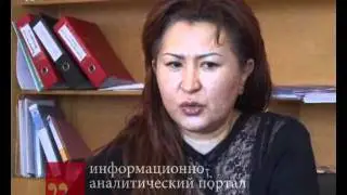 В ГКНБ прослушивают всех.