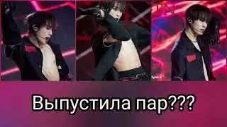 [Yangyang]