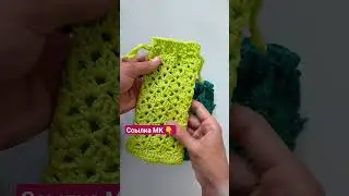 чехол для очков😎 