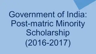 How To Apply For Post Matric Scholarship 2016-17   Step-By-Step Tutorial
