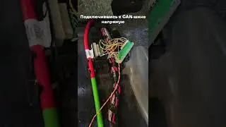 Взламываем защиту Dodge Challenger с помощью автосканера Thinktool Master X 😈 