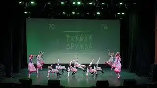 У гусиного озера, Москва 18 октября 2024