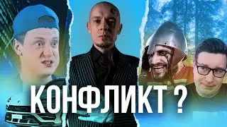 Паша Техник, Mellstroy, Лорд Трепутин, Lamborghini Urus. Ответы на вопросы