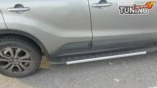 Thresholds Suzuki Vitara 4 / Side power thresholds for the Suzuki Vitara 4 / Review thresholds / Tun