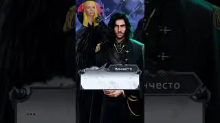 нравится новая рисовка? 