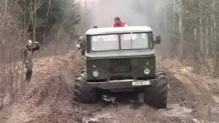 Вездеход газ 66