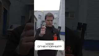 Заправили БЕНЗИН в XROS | Что с ним стало?