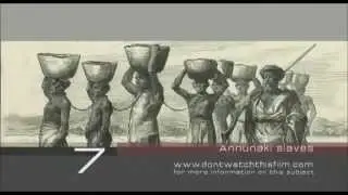 Аннунаки, не смотрите этот фильм.