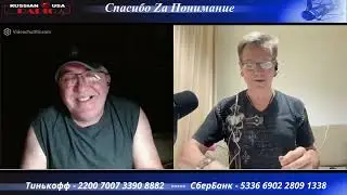 Эмиграция На Проводе   Песочница и еЁ предствитель