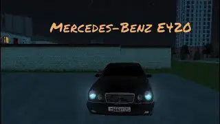 Тюнинг Mercedes-Benz E420 на Блэк Раша