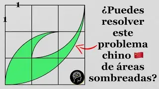 Solución intuititiva para un problema chino de secundaria 😱🤔🤯