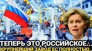 Это произошло ранее утром 22