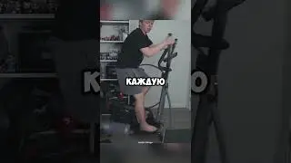 Иван занимается спортом(временно) 