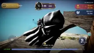 [RU] Black Desert Mobile (黒い砂漠 Mobile) - В ожидании выхода игры в Японии