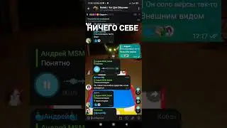 Задание от подписчика выполнено. #msm #msm_sobek #mysingingmonsters