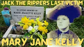 Mary Jane Kelly Ripper Victim