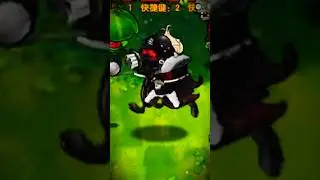 🔥 Огненная Звезда – Новый Инстакил в PvZ Fusion! 💀🌟