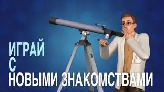 Официальный видеоролик к запуску The Sims 3 Времена года
