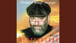 Оксана