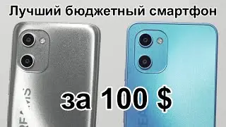 Самые бюджетные смартфоны UMIDIGI G1 Max&C1 Max