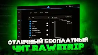 🍎БЕСПЛАТНЫЙ ЧИТ ДЛЯ CS GO 2022 / СКАЧАТЬ ЧИТЫ НА КС ГО БЕСПЛАТНО БЕЗ ВИРУСОВ / ЧИТЫ CS GO 2022🍎