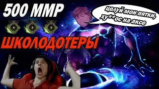 Эти люди - надежда человечества.