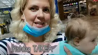 Икеа новая спальня менее, чем 34000 рублей