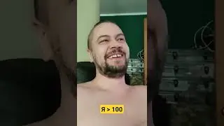 Мега Павер