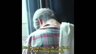 Он правда  ангел  Bts