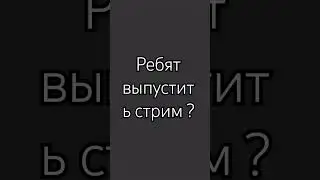 #edit