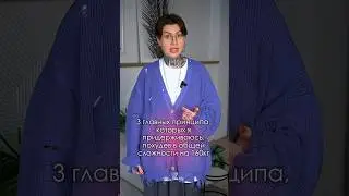 В хайлайт «похудеть навсегда» в моем инстаграм раскрыла секрет, как есть все и не набирать вес 